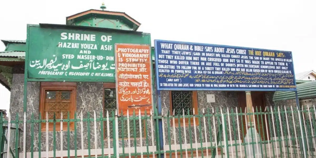Tomb of Jesus in Kashmir after crucifixion